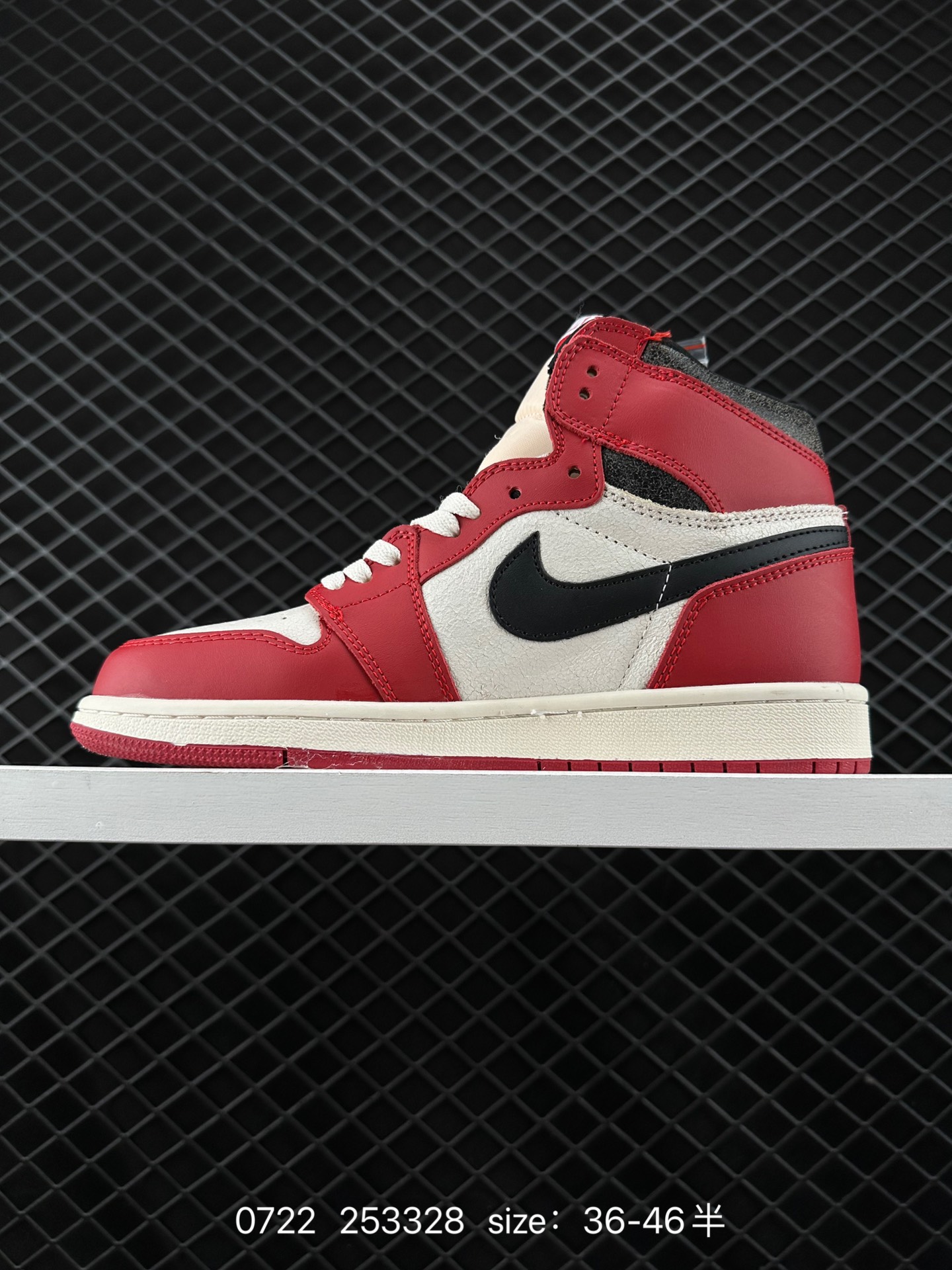 Air Jordan 1 Retro High OG”The Ten/Chicago“